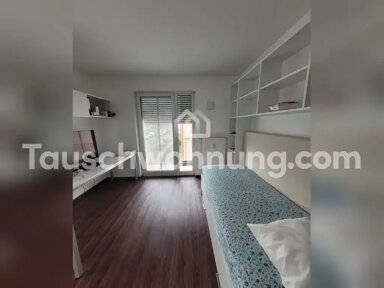 Wohnung zur Miete Tauschwohnung 600 € 1 Zimmer 26 m² 2. Geschoss Brühl - Industriegebiet Freiburg im Breisgau 79108