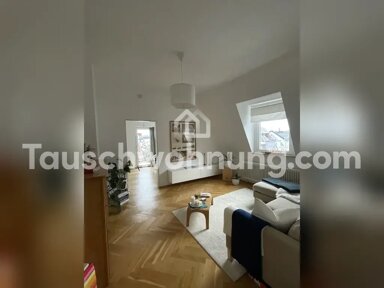 Wohnung zur Miete Tauschwohnung 730 € 2 Zimmer 55 m² 3. Geschoss Weidenpesch Köln 50733