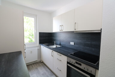 Wohnung zur Miete 509 € 4 Zimmer 67,5 m² 3. Geschoss Franz-Kögler-Ring 13 Wasserberg - West Freiberg 09599