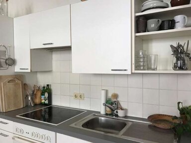 Wohnung zur Miete 520 € 1 Zimmer 37 m² Willi-Stör-Straße 9 Universitätsviertel Augsburg 86159