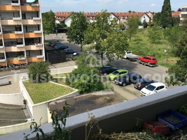 Wohnung zur Miete 400 € 1 Zimmer 32 m² Erdgeschoss Handschuhsheim - West Heidelberg 69121