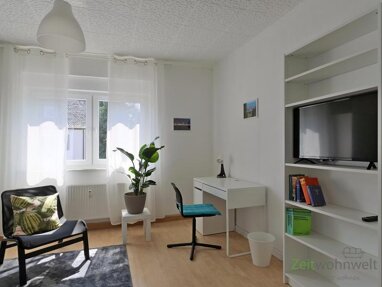 Wohnung zur Miete Wohnen auf Zeit 500 € 1 Zimmer 18 m² frei ab 01.07.2024 Fasanenhof Kassel 34125