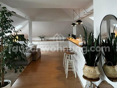 Wohnung zur Miete 980 € 2 Zimmer 69 m² 5. Geschoss Marsfeld München 80636