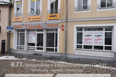 Büro-/Praxisfläche zur Miete provisionsfrei 2 Zimmer 131 m² Bürofläche Lobenstein Bad Lobenstein 07356