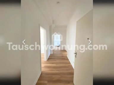 Wohnung zur Miete Tauschwohnung 800 € 2 Zimmer 70 m² 1. Geschoss Weidenpesch Köln 50737