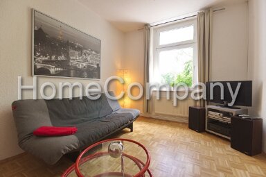 Wohnung zur Miete Wohnen auf Zeit 895 € 2 Zimmer 50 m² frei ab 15.03.2025 Hordel Bochum 44793