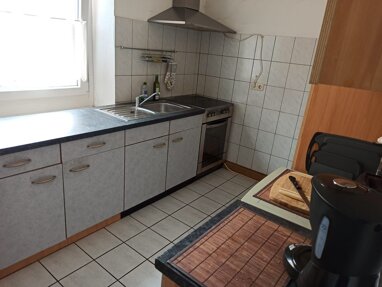 Wohnung zum Kauf 399.000 € 10 Zimmer 90 m² 1. Geschoss Bergl Schweinfurt 97421
