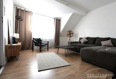 Wohnung zur Miete Wohnen auf Zeit 895 € 2 Zimmer 43 m² frei ab 30.09.2024 Hangelar Sankt Augustin 53757