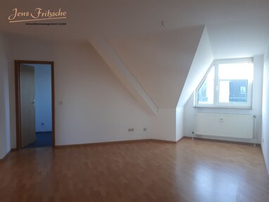 Wohnung zum Kauf 82.000 € 2 Zimmer 62,4 m² 5. Geschoss Illebener Weg 25a-e Bad Langensalza Bad Langensalza 99947