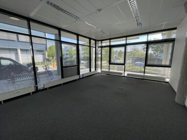 Bürokomplex zur Miete 5 Zimmer 234,1 m² Bürofläche Edisonallee 5 Ludwigsfeld Neu-Ulm 89231