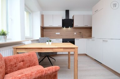 Wohnung zur Miete Wohnen auf Zeit 1.350 € 1,5 Zimmer 35 m² frei ab sofort Schillerstr. Ulm 89073