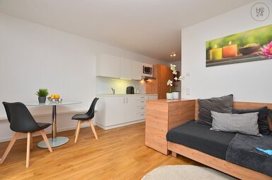 Wohnung zur Miete Wohnen auf Zeit 1.190 € 1 Zimmer 30 m² frei ab 01.05.2025 Euerbach Euerbach 97502