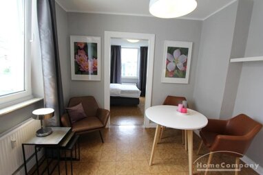 Wohnung zur Miete Wohnen auf Zeit 720 € 2 Zimmer 25 m² frei ab 31.03.2025 Vor dem Sterntor Bonn 53111