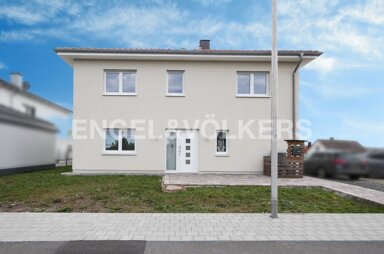 Einfamilienhaus zum Kauf 585.000 € 6 Zimmer 160 m² 1.100 m² Grundstück Bundorf Bundorf 97494