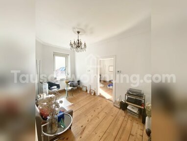 Wohnung zur Miete 950 € 2 Zimmer 45 m² Erdgeschoss Neuschwabing München 80796