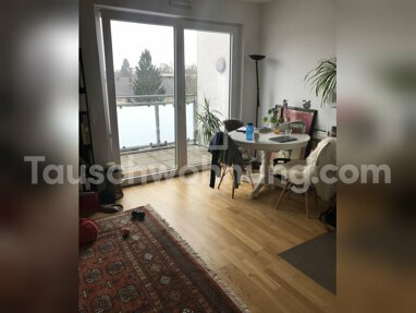 Wohnung zur Miete 640 € 1 Zimmer 28 m² Erdgeschoss Wichelshof Bonn 53111