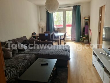 Wohnung zur Miete 500 € 3 Zimmer 73 m² 3. Geschoss Schlaatz Potsdam 14478