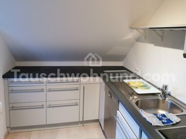 Wohnung zur Miete 680 € 2 Zimmer 60 m² 5. Geschoss Weststadt - Ost Heidelberg 69115