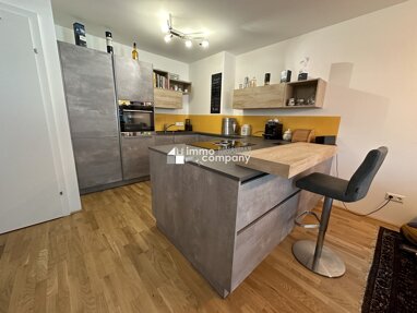 Wohnung zum Kauf 485.000 € 3 Zimmer 80,8 m² Erdgeschoss Wien 1220