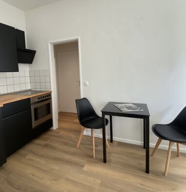 Wohnung zur Miete 650 € 1 Zimmer 24 m² Erdgeschoss Christian-Förster-Strasse 27 Hoheluft - West Hamburg 20253