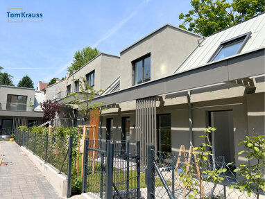 Wohnung zum Kauf 199.900 € 2 Zimmer 34,3 m² Erdgeschoss frei ab sofort Wien / Wien 21., Floridsdorf 1210
