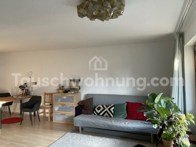 Wohnung zur Miete 570 € 1,5 Zimmer 57 m² 1. Geschoss Neuburg Freiburg im Breisgau 79104