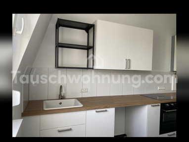 Wohnung zur Miete 700 € 2 Zimmer 55 m² Erdgeschoss Nordend - West Frankfurt am Main 60318