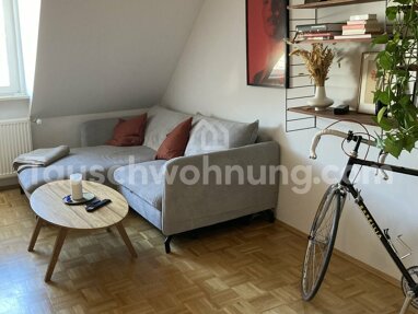 Wohnung zur Miete 1.250 € 2 Zimmer 67 m² Erdgeschoss St. Paul München 80336