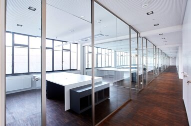 Bürofläche zur Miete 600 m² Bürofläche Girmesgath 7 Kempener Feld Krefeld 47803