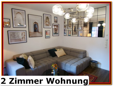 Apartment zur Miete 500 € 2 Zimmer 57,3 m² Uhlenhorst Hamburg 22085