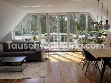 Wohnung zur Miete Tauschwohnung 1.690 € 3 Zimmer 77 m² 2. Geschoss Nymphenburg München 80639