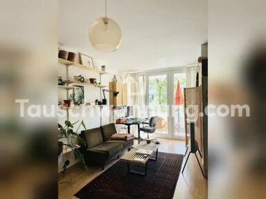 Wohnung zur Miete Tauschwohnung 690 € 1,5 Zimmer 45 m² 1. Geschoss Raderberg Köln 50968