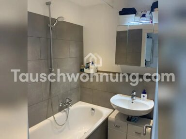 Wohnung zur Miete Tauschwohnung 450 € 2 Zimmer 48 m² 2. Geschoss Flingern - Süd Düsseldorf 40233