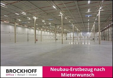 Halle/Industriefläche zur Miete 9.500 m² Lagerfläche teilbar ab 4.250 m² Erle Gelsenkirchen 45891