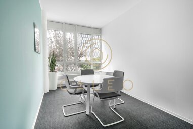 Bürokomplex zur Miete Provisionsfrei 75 m² Bürofläche teilbar ab 1 m² Eschborn Eschborn 65760