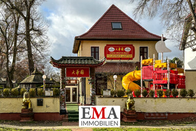 Haus zum Kauf 859.000 € 4 Zimmer 89 m² 1.070 m² Grundstück Finkenkrug Falkensee 14612