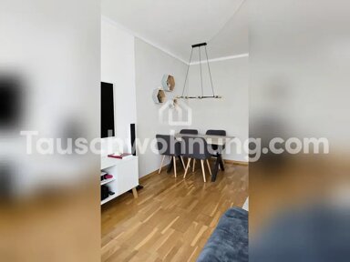 Wohnung zur Miete Tauschwohnung 440 € 2,5 Zimmer 60 m² 1. Geschoss Oststadt Hannover 30161