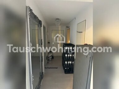 Wohnung zur Miete 690 € 3 Zimmer 77 m² EG Niendorf Hamburg 22459