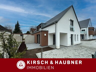 Doppelhaushälfte zum Kauf 598.500 € 3 Zimmer 87,7 m² 146,2 m² Grundstück Röthenbach Ost Nürnberg 90449