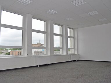 Büro-/Praxisfläche zur Miete 8,50 € 45 m² Bürofläche teilbar ab 22 m² Rechts der Wertach Augsburg 86153