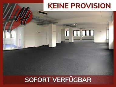 Bürofläche zur Miete Provisionsfrei 12,50 € 300 m² Bürofläche Dreieichenhain Dreieich 63303