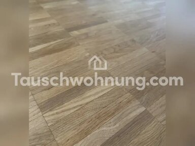 Wohnung zur Miete Tauschwohnung 975 € 3 Zimmer 69 m² 3. Geschoss Rath Düsseldorf 40472