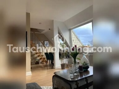 Wohnung zur Miete Tauschwohnung 1.200 € 3 Zimmer 80 m² 4. Geschoss Sasel Hamburg 22179