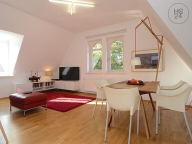 Wohnung zur Miete Wohnen auf Zeit 1.090 € 2 Zimmer 65 m² frei ab 01.04.2025 Leutzsch Leipzig 04179