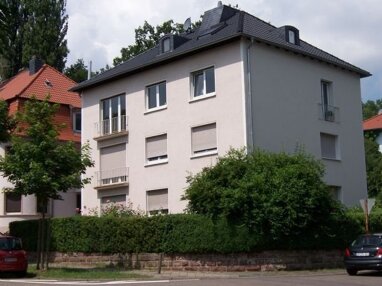 Wohnung zur Miete 400 € 2,5 Zimmer 50 m² Feldmannstr. 124 Reppersberg Saarbrücken 66119