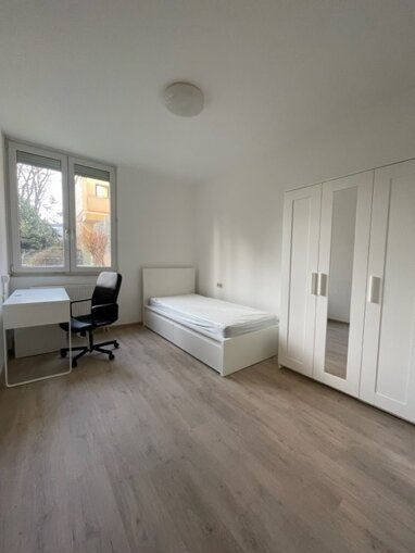 Wohnung zur Miete 250 € 1 Zimmer 12,1 m² Am Steingarten 12 Herzogenried Mannheim 68169