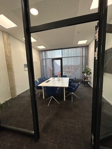 Bürofläche zur Miete 1.490 € 248 m² Bürofläche Dülmen Dülmen 48249