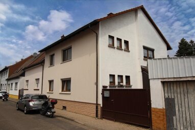 Doppelhaushälfte zum Kauf 395.000 € 5 Zimmer 128 m² 177 m² Grundstück Ketsch 68775
