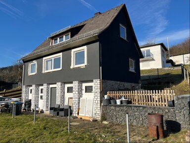 Einfamilienhaus zum Kauf 139.500 € 5 Zimmer 90 m² 233 m² Grundstück Langenaubach Haiger 35708