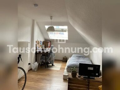 Wohnung zur Miete Tauschwohnung 400 € 1 Zimmer 25 m² 5. Geschoss Westend - Süd Frankfurt am Main 60323